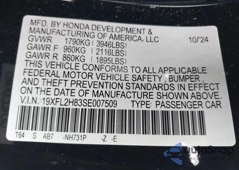 2025 Honda Civic Sport из США, поврежденный, VIN 19XFL2H83SE007509